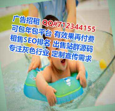 乌鲁木齐生子品牌策划工作室